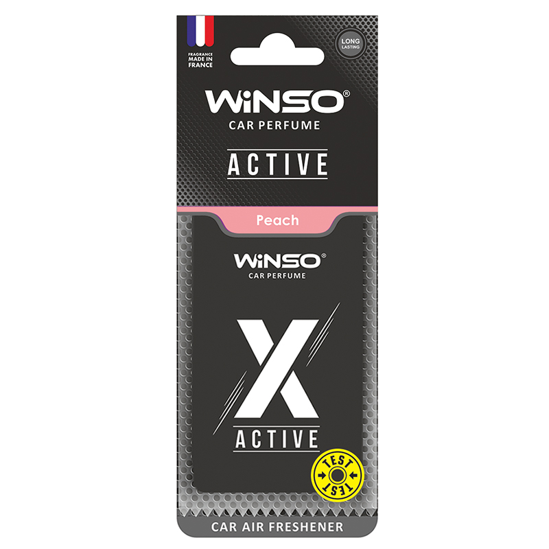 X ACTIVE BUBBLE GUM